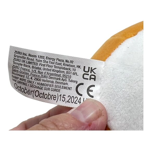 Subway Zuru Snackles 5 in Plush Stuffed Animal Toy Shaun the Dog Subway Cookie - Picture 5 of 9